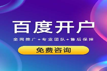 精准投放的秘诀：信息流优化师如何进行用户画像分析